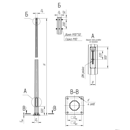 Опора освещения несиловая граненая фланцевая квадратная МО-6 Ст3сп5 60х126х6х3 мм в Брянске
